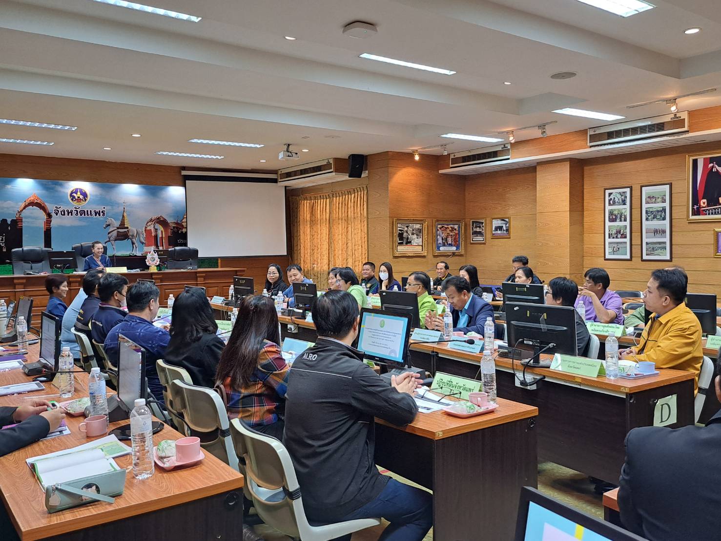 title - ส.ป.ก.แพร่ เข้าร่วมประชุมการตรวจติดตามผลการดำเนินงานตามแผนการตรวจราชการของผู้ตรวจราชการกระทรวงเกษตรและสหกรณ์ รอบที่ 1 ประจำปีงบประมาณ พ.ศ.2567